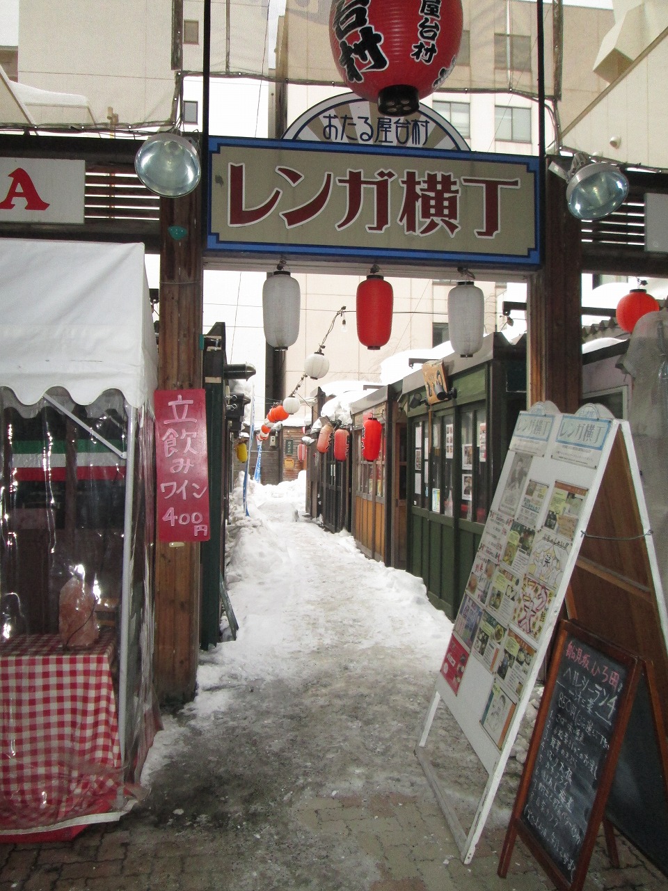 d0159325_14303474.jpg