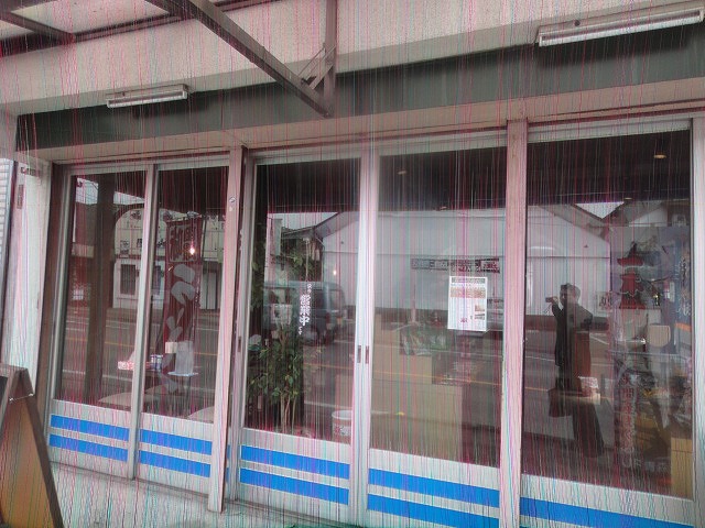 f0208737_8173881.jpg