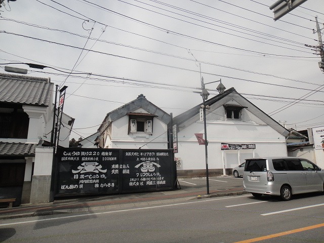 f0208737_881222.jpg