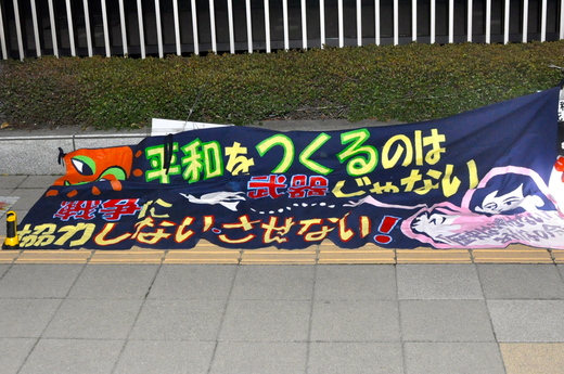 b0242956_7384639.jpg