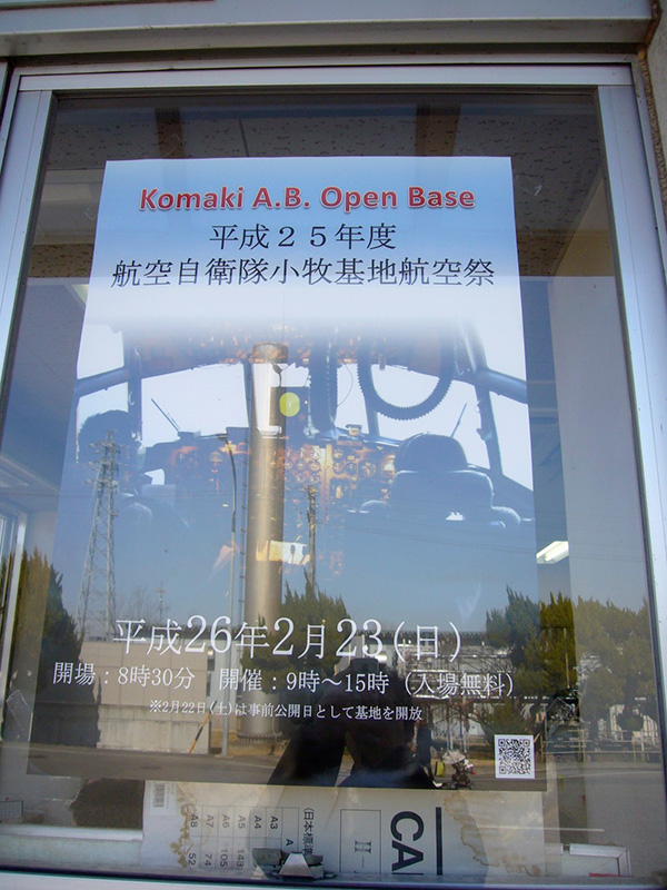 b0036363_82153.jpg