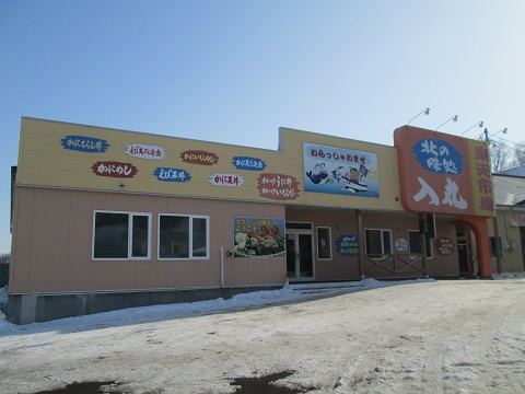 d0029363_144711.jpg