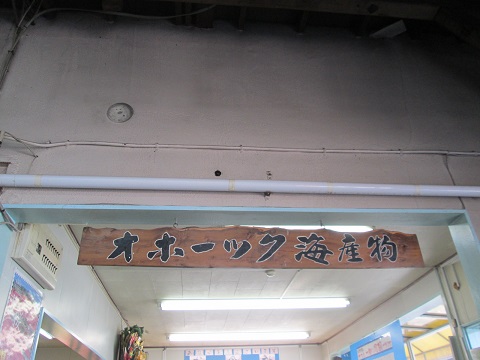 d0029363_1452653.jpg