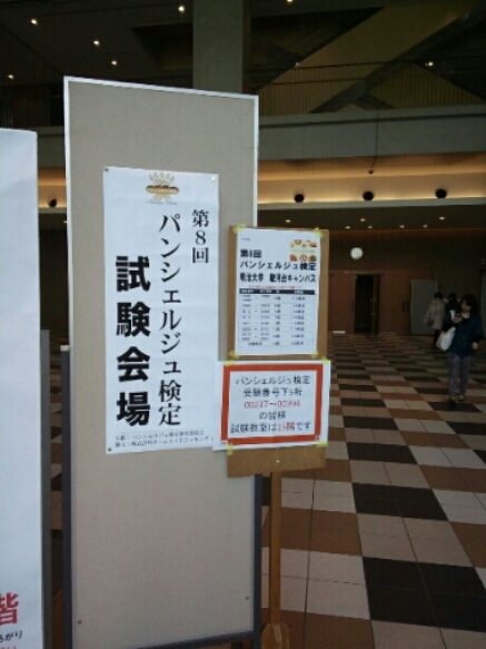 f0305275_22311059.jpg