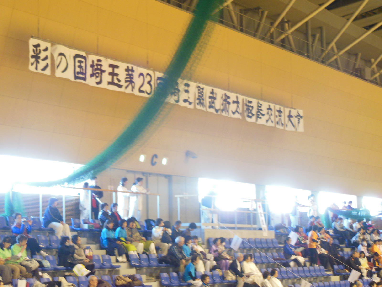 b0032079_3381266.jpg