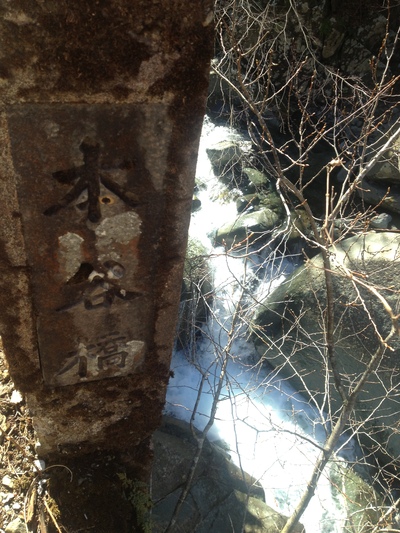 c0145582_15563661.jpg