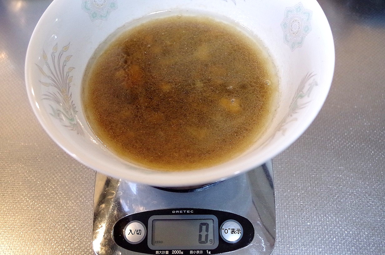 f0170885_1532481.jpg