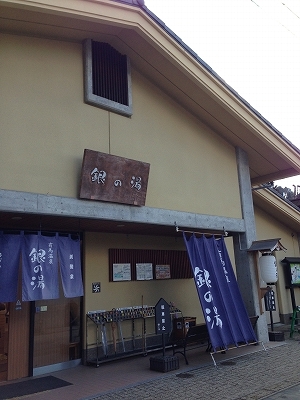 d0141487_9152272.jpg