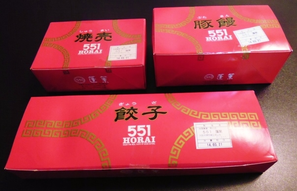 b0307692_20131009.jpg