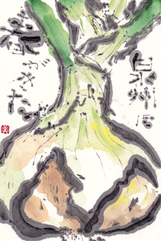 a0030594_13432243.gif