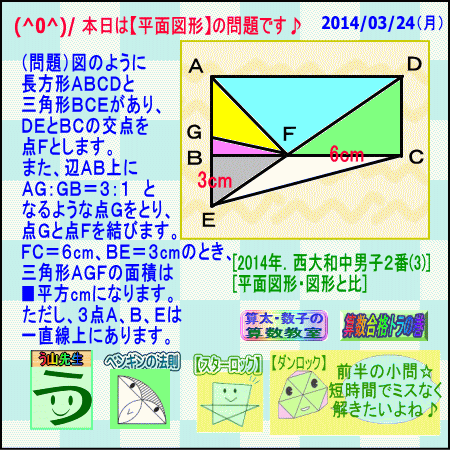 a0043204_1261399.gif