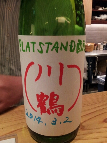 a0183009_135618.jpg