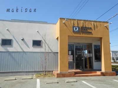 c0229312_9291076.jpg