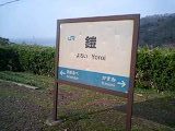 c0202613_23321490.jpg