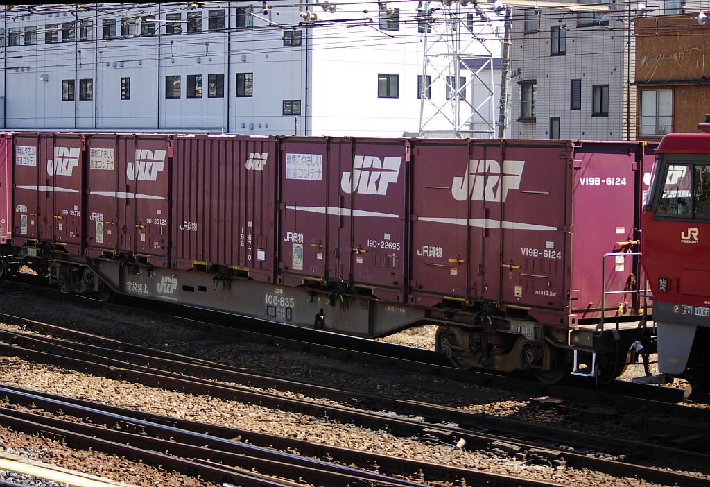 f0203926_2341921.jpg