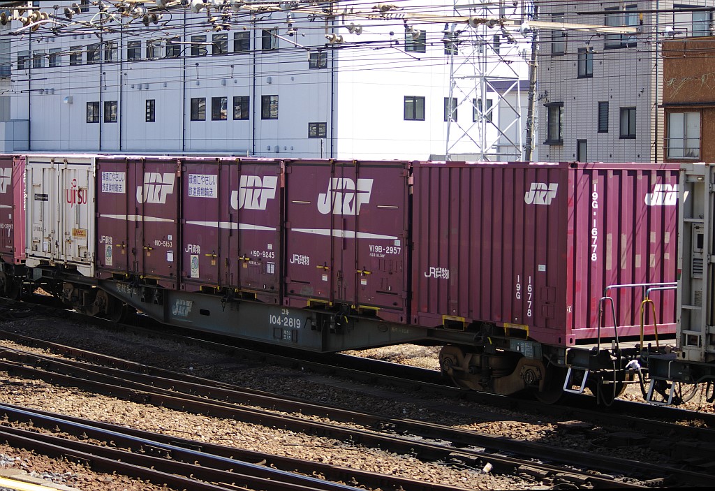 f0203926_234519.jpg