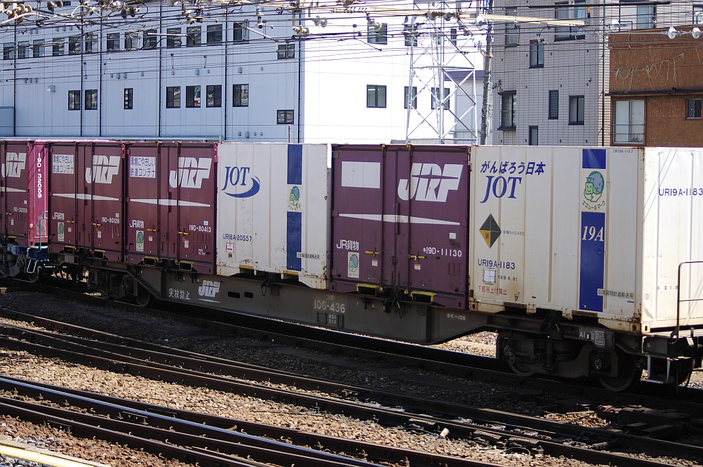 f0203926_2354193.jpg