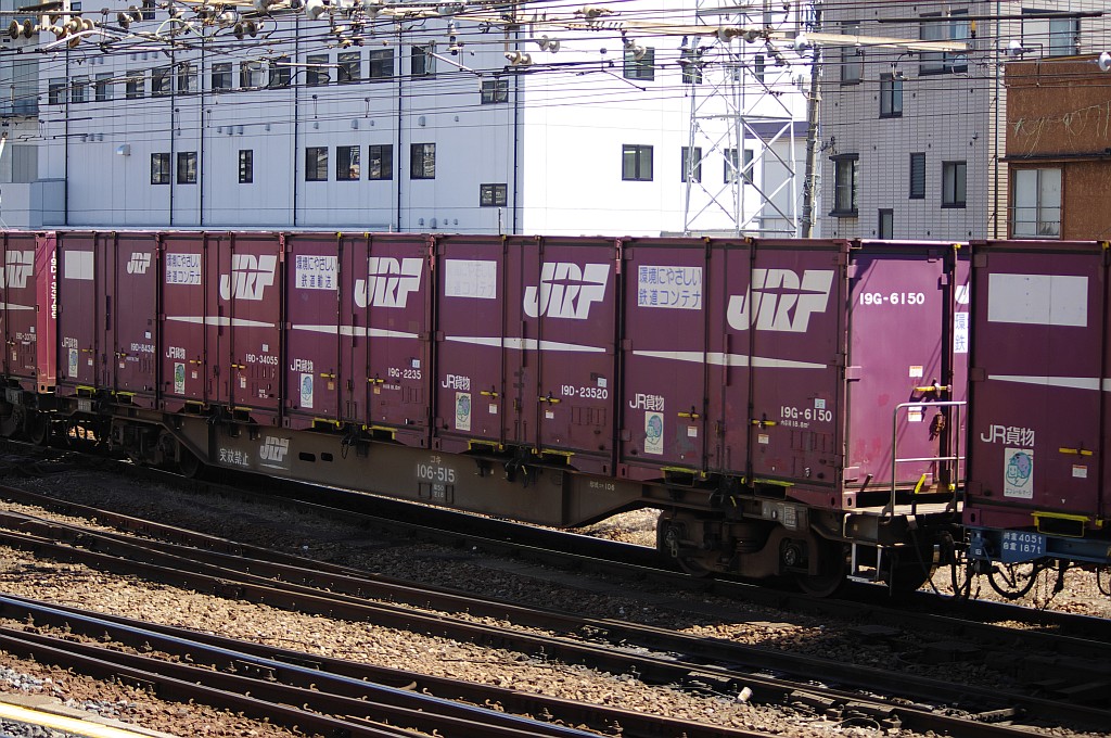 f0203926_2361753.jpg