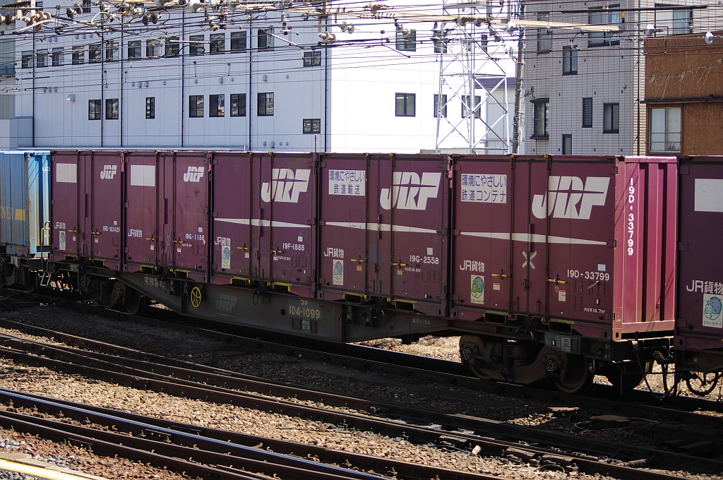 f0203926_2362793.jpg