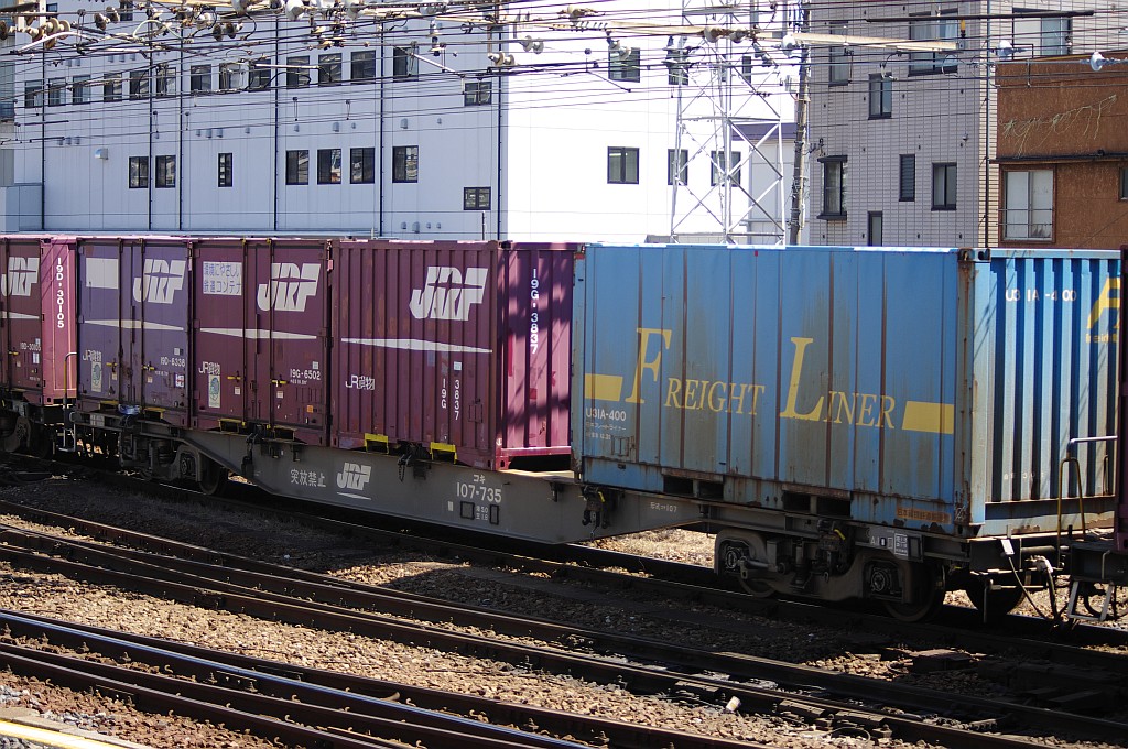 f0203926_2363721.jpg