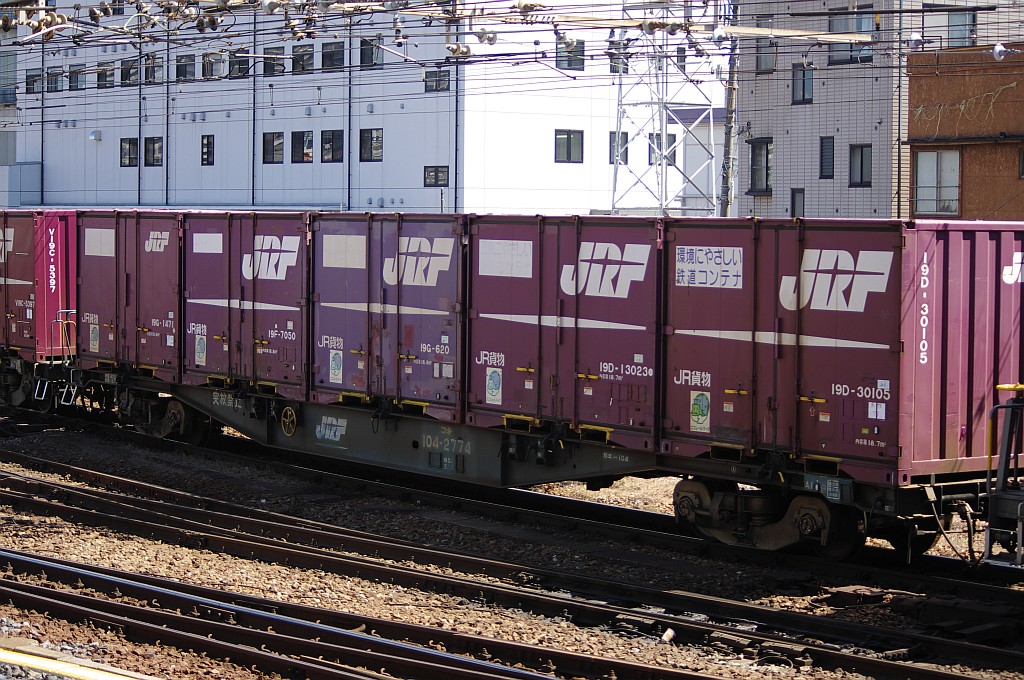 f0203926_2364843.jpg