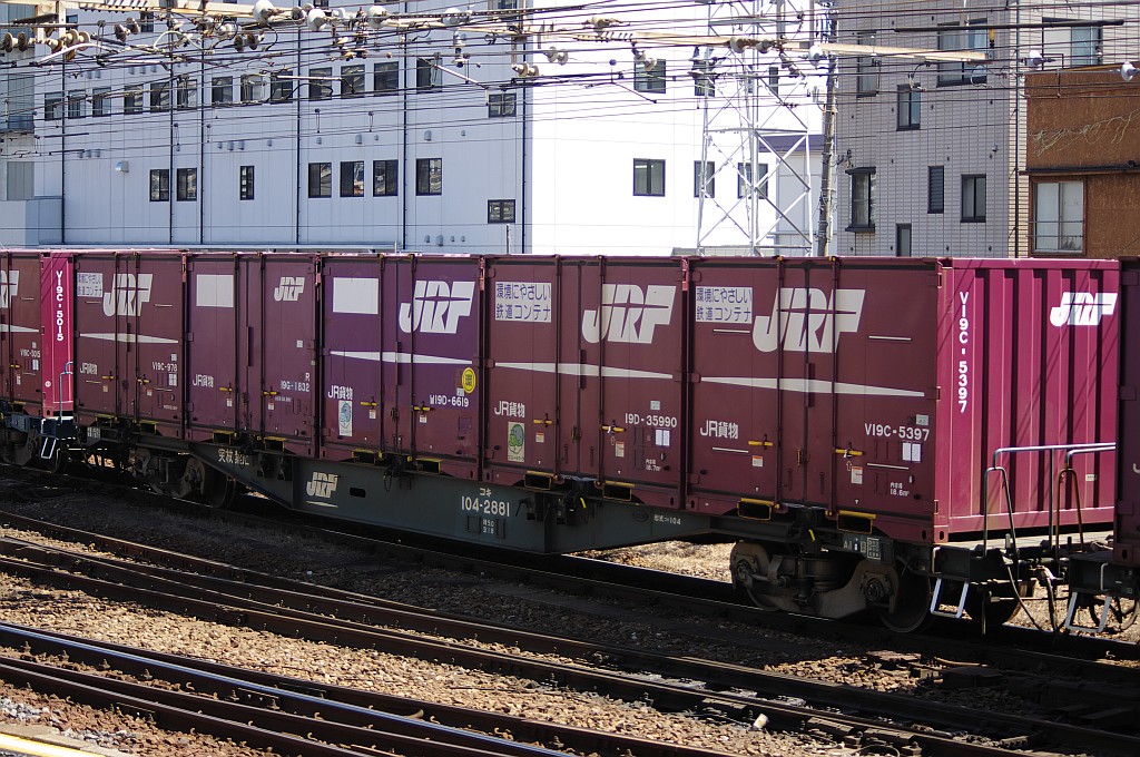 f0203926_236577.jpg