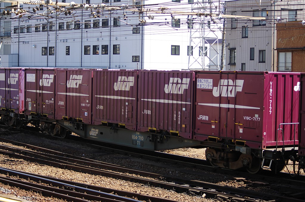 f0203926_2372345.jpg