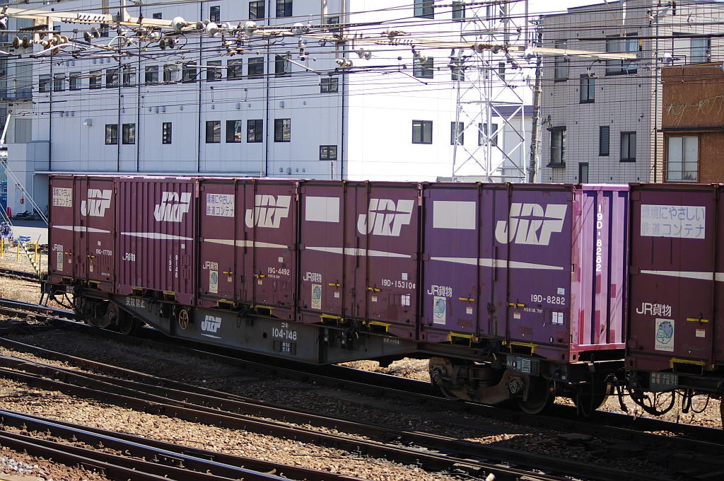 f0203926_2374756.jpg