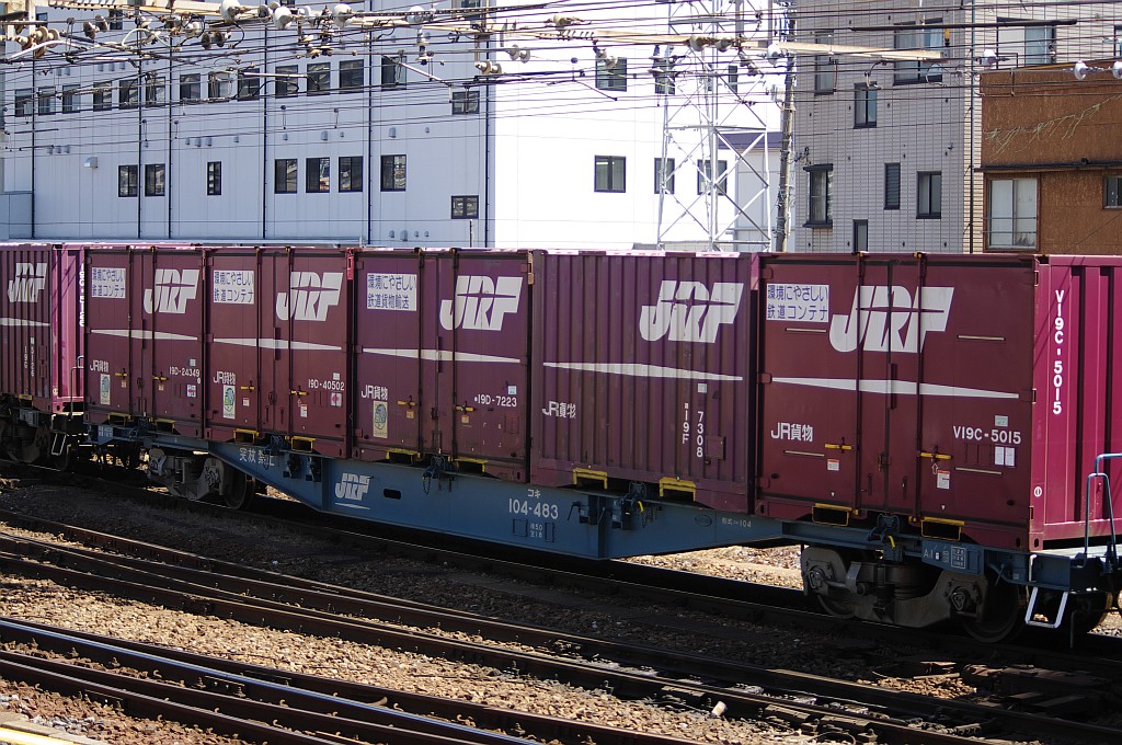 f0203926_237578.jpg