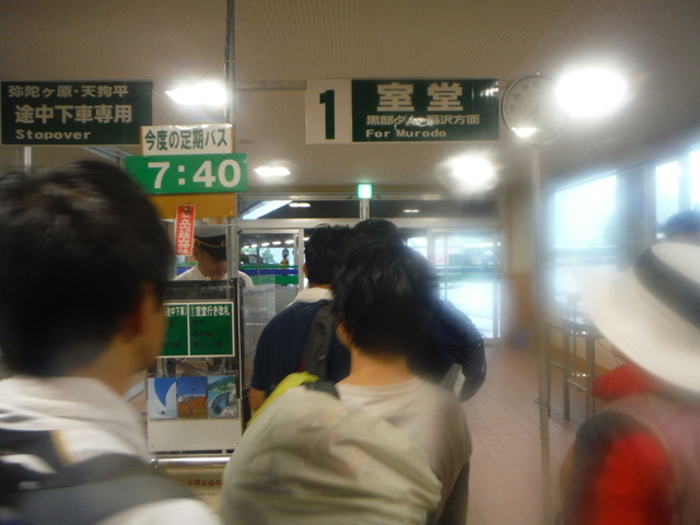b0136931_11585195.jpg