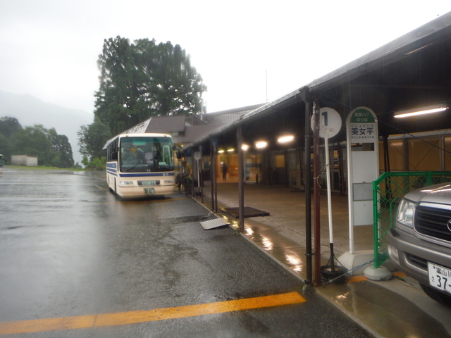 b0136931_1158822.jpg