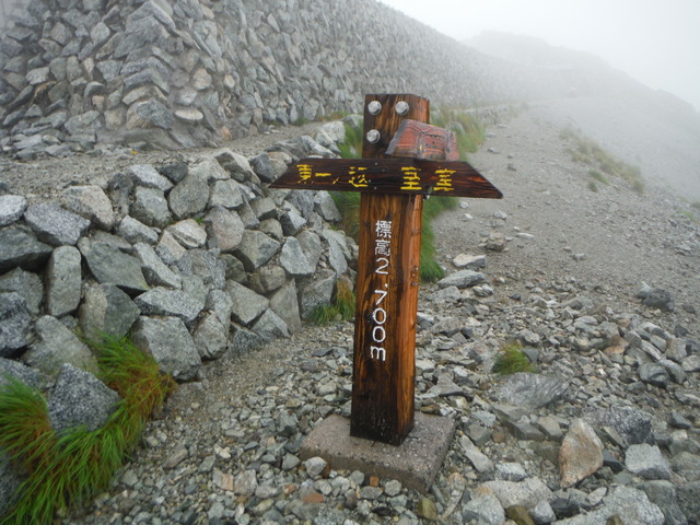 b0136931_13454863.jpg