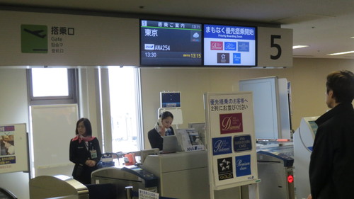 f0129635_6463292.jpg