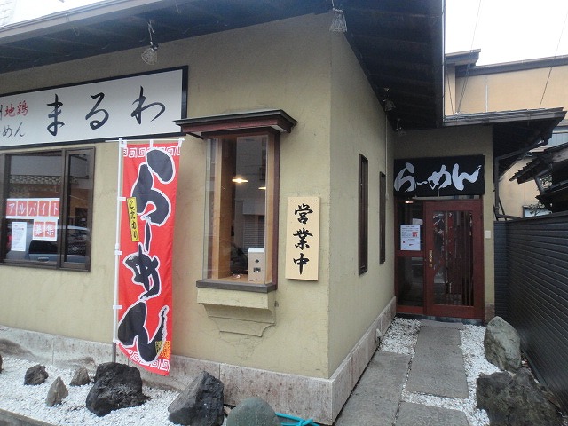 f0208737_8171919.jpg