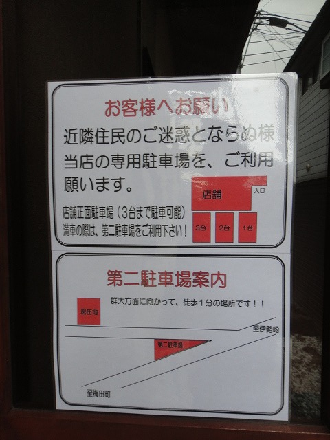 f0208737_8181986.jpg
