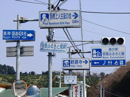 e0044657_2024567.jpg