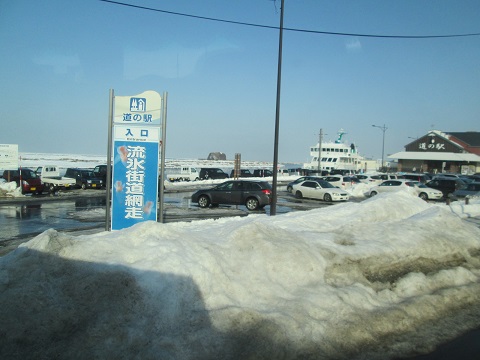 d0029363_14423355.jpg