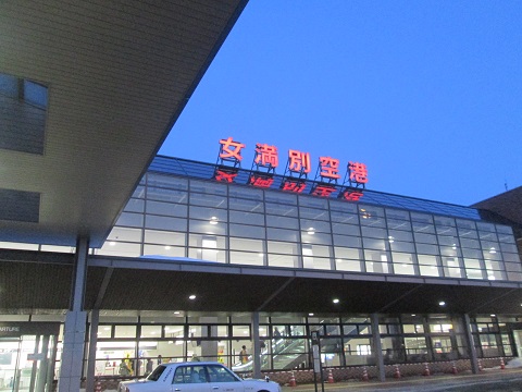 d0029363_20153877.jpg