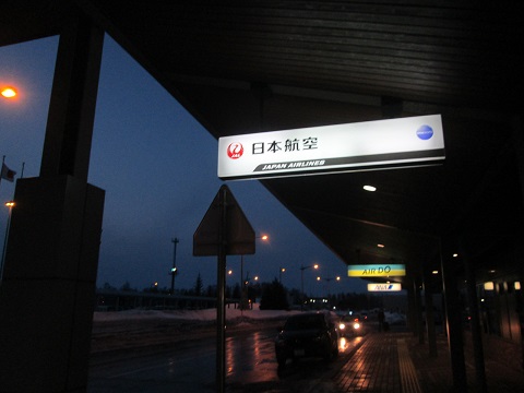 d0029363_20155687.jpg