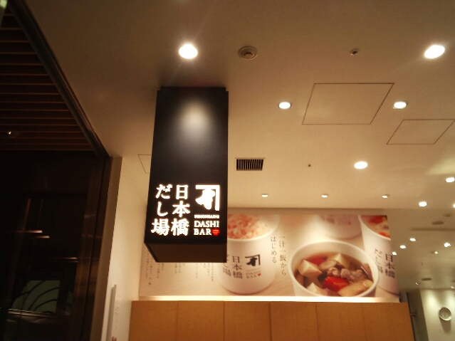 f0305275_22584478.jpg
