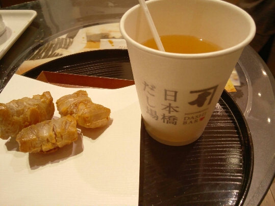 f0305275_22591243.jpg