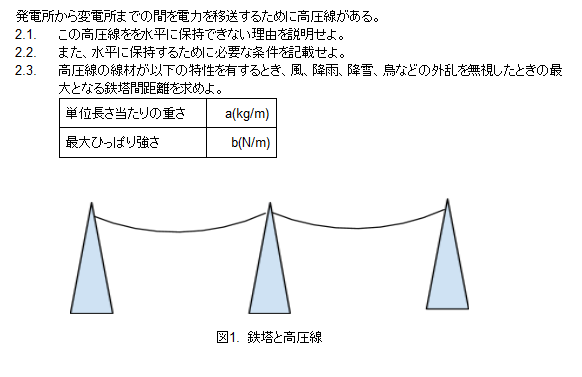 b0098477_21165484.png