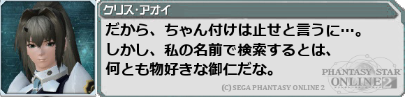 f0203977_113060.png