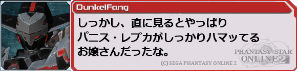 f0203977_1152214.png