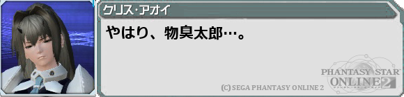 f0203977_1195123.png