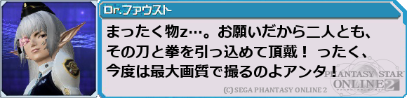 f0203977_1203158.png