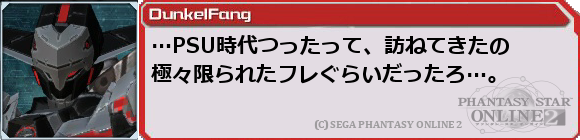 f0203977_1312916.png
