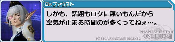 f0203977_1314055.png