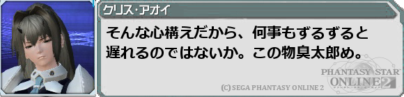 f0203977_134520.png