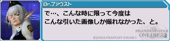 f0203977_1375815.png